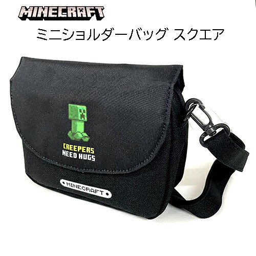 楽天市場】マインクラフト ミニ ショルダー バッグ スクエア