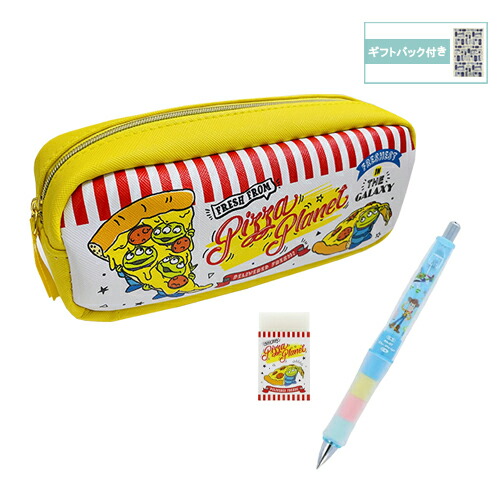 楽天市場】トイストーリー 文具セット 3点 ( ペンケース シャーペン