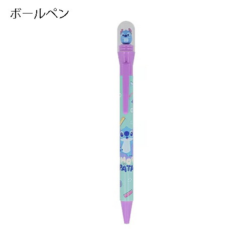 楽天市場】スティッチ メタルクリップペン ボールペン 18752 文房具