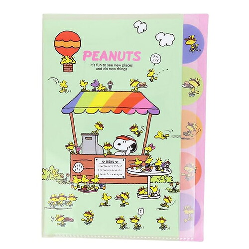 楽天市場】スヌーピー PEANUTS 75周年 ダイカットクリアファイル 5P A4