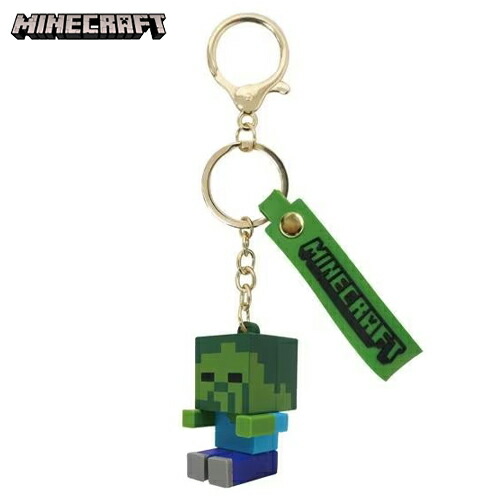 Minecraft ゾンビ アクリルキーホルダー 3個セット Minecraft ゾンビ アクリルキーホルダー 3個セット 楽天市場