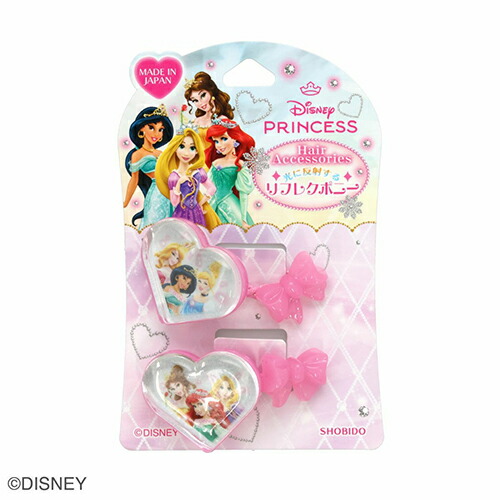 楽天市場】ラプンツェル 4P シンプル ヘアゴム ( パスカル ) 14382 塔