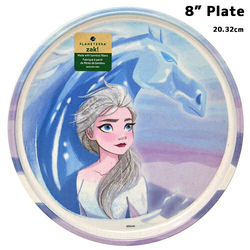 楽天市場】ディズニー 食器セット アナと雪の女王2 アナとエルサ