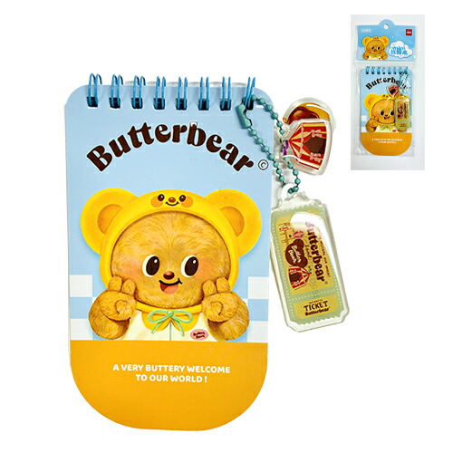 【新品】Butterbear グッズ詰め合わせ 新品】Butterbear グッズ詰め合わせ バターベア【日本公式