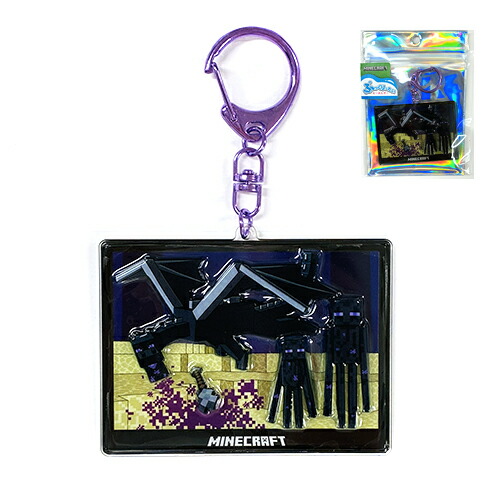楽天市場】マインクラフト レジェンズ アクリルキーホルダー 18050