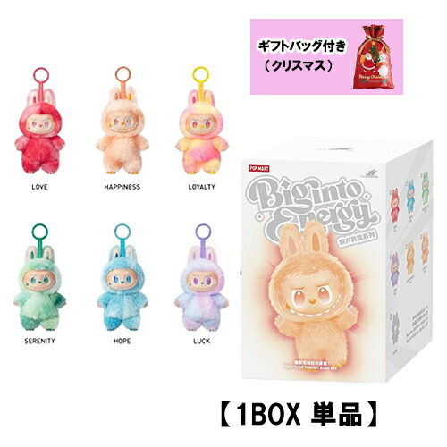 楽天市場】THE MONSTERS I FOUND YOU ぬいぐるみ : POP MART JAPAN