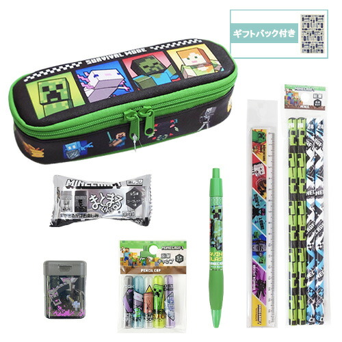 楽天市場】マインクラフト ステーショナリーセット 11アイテム 16703