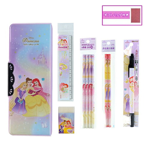 楽天市場】【ポイント10倍 & クーポン！】文房具セット 14点文具セット