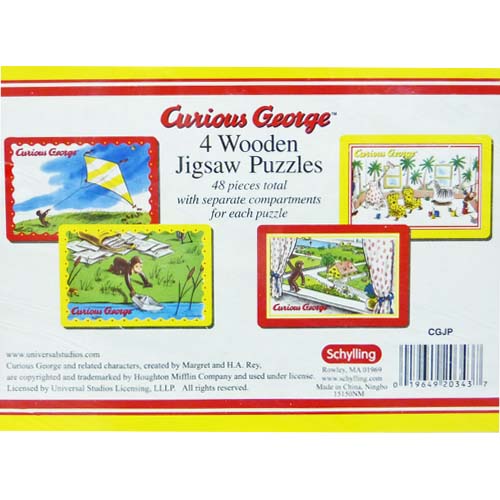 Character Zakka Shop Pretzel Curious (Curious wooden jigsaw puzzle set Rakuten