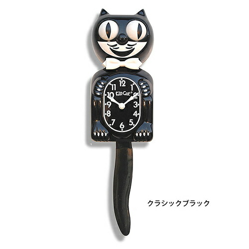 felix the cat フィリックス・ザ・キャット当時物 掛け時計 516S3+XimgL._UF350,350_QL50_.jpg