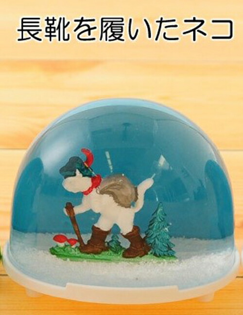 ドイツ製スノードーム メルヘンシリーズ 長靴を履いたネコ Wup2707 輸入 おしゃれ かわいい プレゼント グッズ インテリア ホビー ポップ Pud368 Marcsdesign Com
