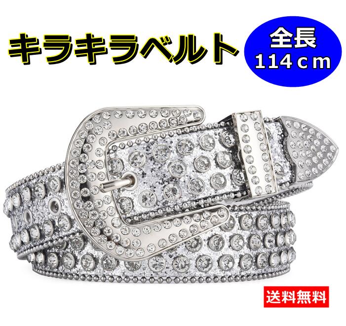 楽天市場】KAMBERLEY GROUPGENUINE LEATHER BLING BELTレザー