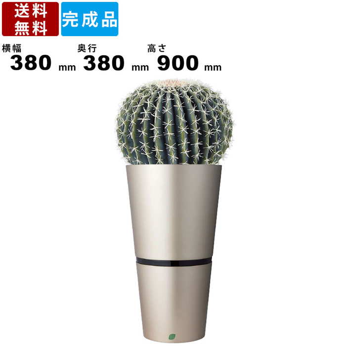 大王カクタスポット Poot 4045 観葉植物 まがいもの新緑の色 人工植物 お御祭 倉庫 店内 事務場所 家什 送料無料 お花並べ方 開店祝い 配物 作り物グリーン 鉢植え 捧呈 緑化 事務邸宅 待合室 応接室 事務所 Mri Tech Com My