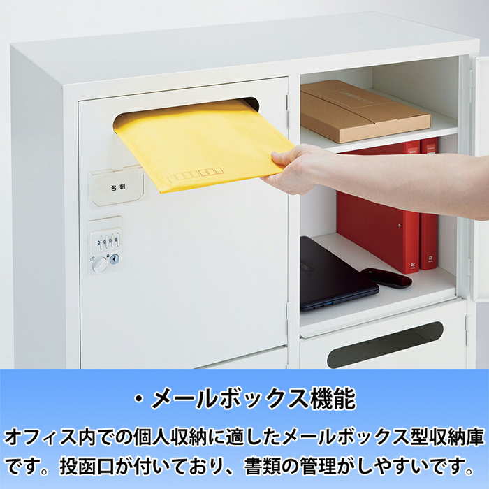 私的ロッカー Alz M36 鋼製 白色 パーソナル納める 室内装飾 事務室家什 オフィス収納 2筋4踏み段8人柄代価 恭順言辞ツキ 文字盤丸薬 基部置用 下置き用 個人ロッカー 名札差し 収納ボックス席 納めるウエアハウス 収納庫 綴一致 飾り棚 Cannes Encheres Com