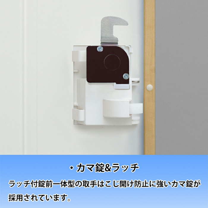 8人用ロッカー更衣用木目ロッカー内筒交換錠タイプSLB-LD-8W-T28人用ワイドカギ付鍵付スチールロッカー事務所オフィスカマ錠網棚付きアミ棚付き小物ポケット付ネクタイ掛けエコ塗装送料無料木目調更衣室ロッカールーム
