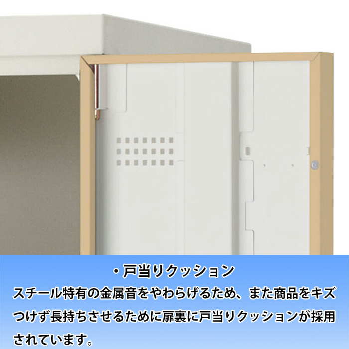 8人用ロッカー更衣用木目ロッカー内筒交換錠タイプSLB-LD-8W-T28人用ワイドカギ付鍵付スチールロッカー事務所オフィスカマ錠網棚付きアミ棚付き小物ポケット付ネクタイ掛けエコ塗装送料無料木目調更衣室ロッカールーム