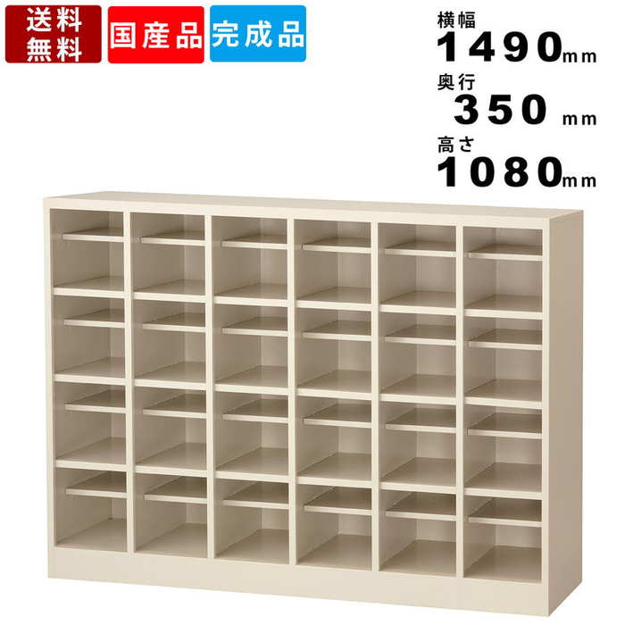 楽天市場】【P3倍8/1 13-15時&最大1万円ｸｰﾎﾟﾝ8/1】 24人用