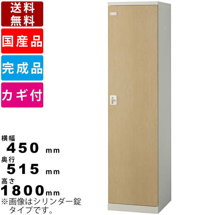 slb-ld-1-ab-0120.jpg