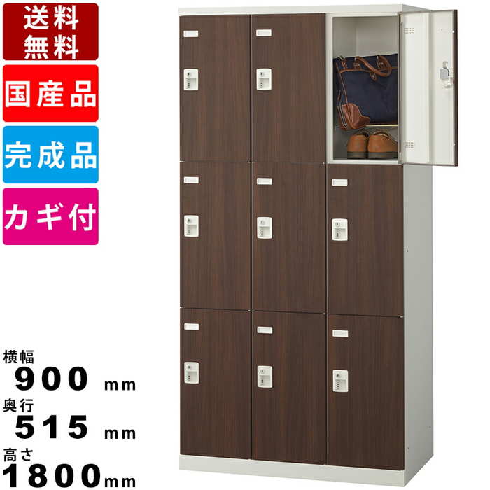 slb-ld-9-s2-0120.jpg