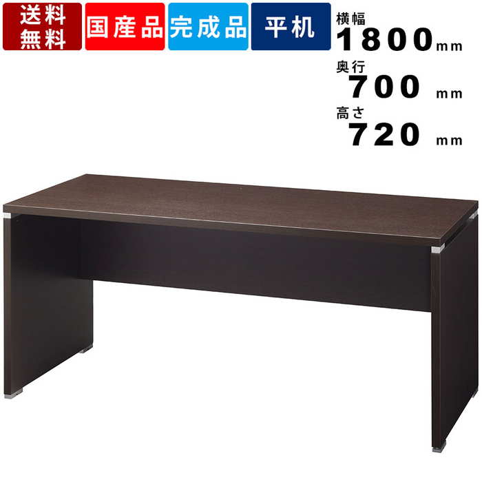 最大69％オフ！ サイドボード 3枚扉 役員用家具 応接家具キャビネット 木目調 木製家具 マネージメントキャビネット 井上金庫製:MMDシリーズ  法人様のみ送料無料 W1200xD400xH930 MMD-SB930 新品 オフィス家具 お勧め商品