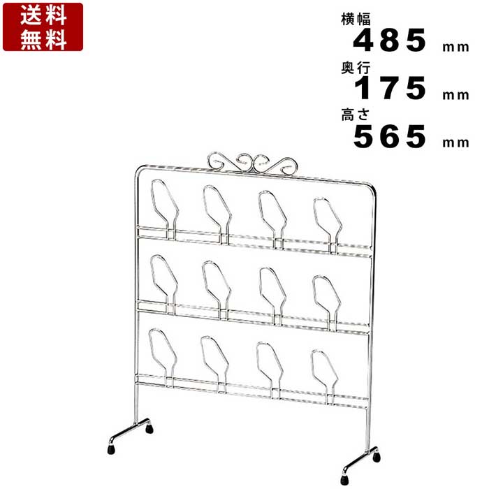 【店内全品ﾎﾟｲﾝﾄ2倍!各種ｸｰﾎﾟﾝ配布中】24人用スリッパ入れ BEM-240WN 1列6段 スチール製 玄関収納 オフィス収納  スリッパ収納 スリッパ入れ スリッパ棚 オープンロッカー 玄関口 昇降口 エントランス 多人数用ロッカー オフィス家具激安販売プライスワン