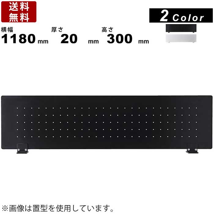 BlockParty オリジナル限定パネル pps-1200ck-0227.jpg