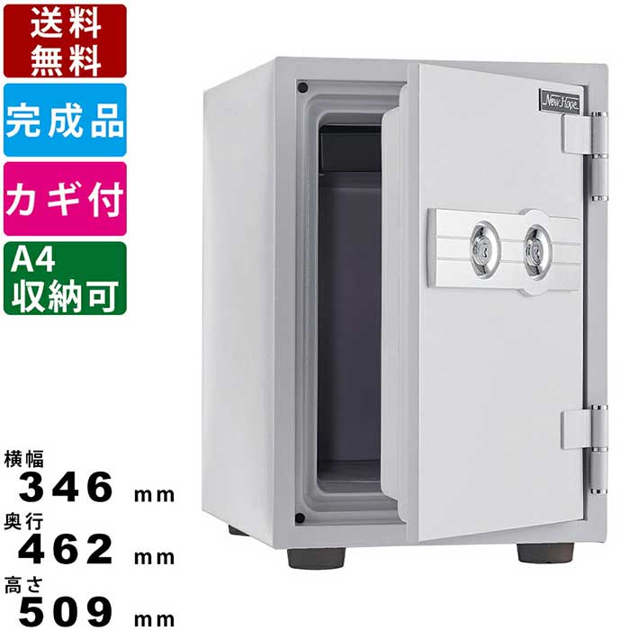 断捨離決行中 frst-50tw-0240.jpg