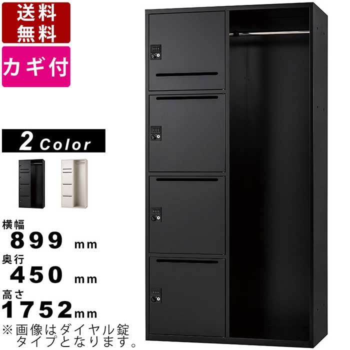 楽天市場】6人用更衣ロッカー BFI-6 更衣ロッカー 6人用ロッカー 井上 