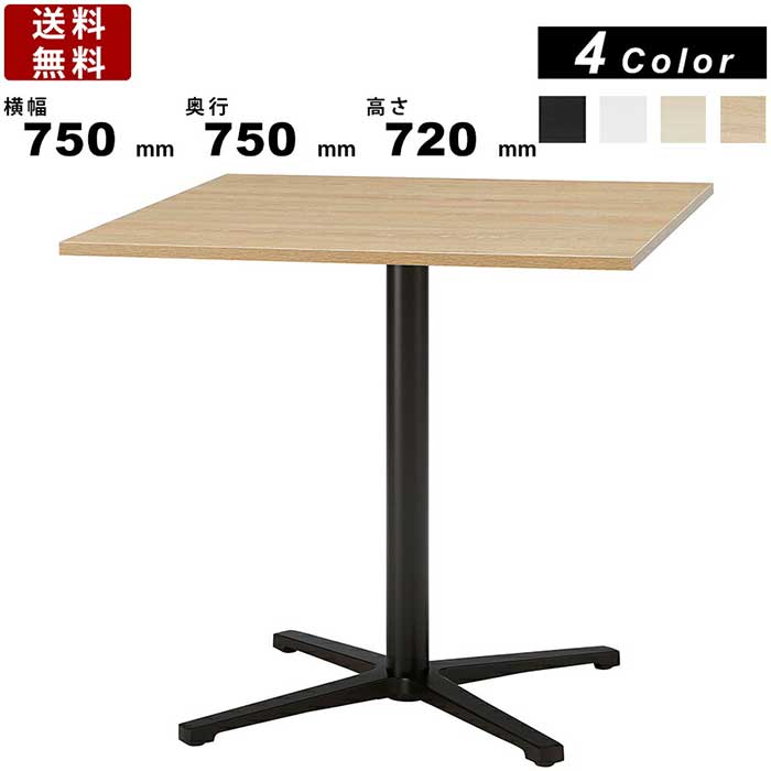 rev-b750k-0210.jpg