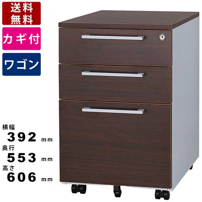 楽天市場】コンビニワゴン オープン3段タイプ WC3-P 耐荷重96kg ゴムキャスター スチールワゴン カート 台車 シンプル 棚 ラック シェルフ  工具入れ 道具入れ 作業用 業務用 パールピンク 幅600mm×奥行400mm×高さ810mm ワーキングワゴン : オフィス家具激安販売プライスワン