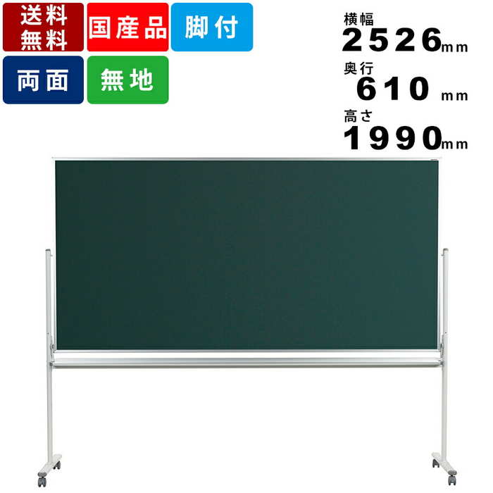 ms48tdn-0383.jpg