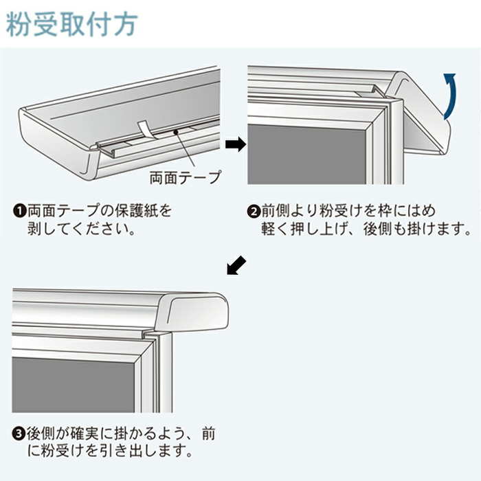 楽天市場 ホワイトボード Mr33y スケジュール表 壁掛けタイプ ホーロー製 日本製 送料無料 事務所用品 オフィス用品 白色アルミ枠 英語表記 Vカットコーナー 横幅910mm 高さ910mm 正方形 インテリア 文字色グレー マグネット対応 マーカー対応 オフィス家具激安販売