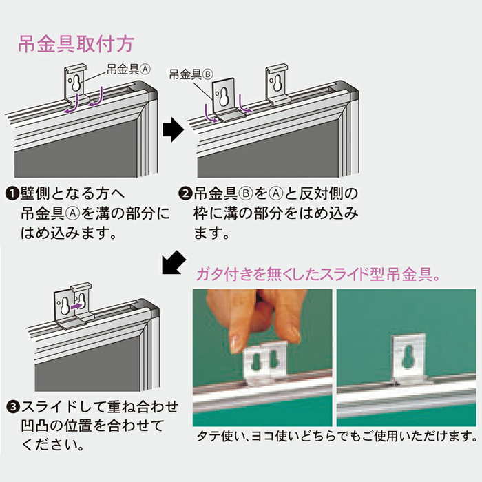 楽天市場 掲示板 Kbmc36c 壁掛 ツーウェイ掲示板 アルミ枠 ピン対応 マグネット対応 送料無料 掲示パネル 展示パネル 国産品 コルク柄 おしゃれ 掲示ボード 看板 メニュー 業務用 写真ボード 室内用 福祉施設 老人ホーム 幼稚園 小学校 ピン 画鋲 オフィス家具激安販売