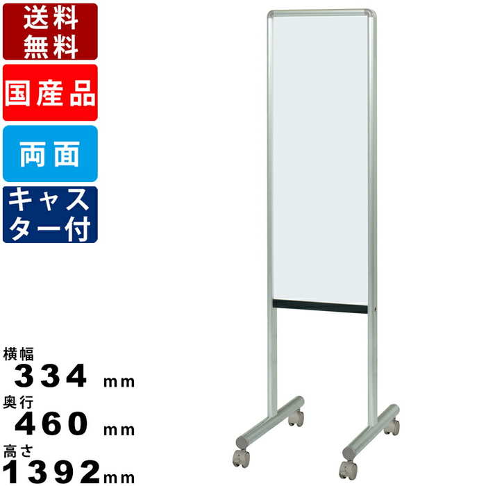 快速　案内板 GRDbl4vaoAAUwh2.jpg