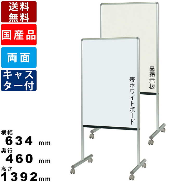 y8hk600c-0384.jpg