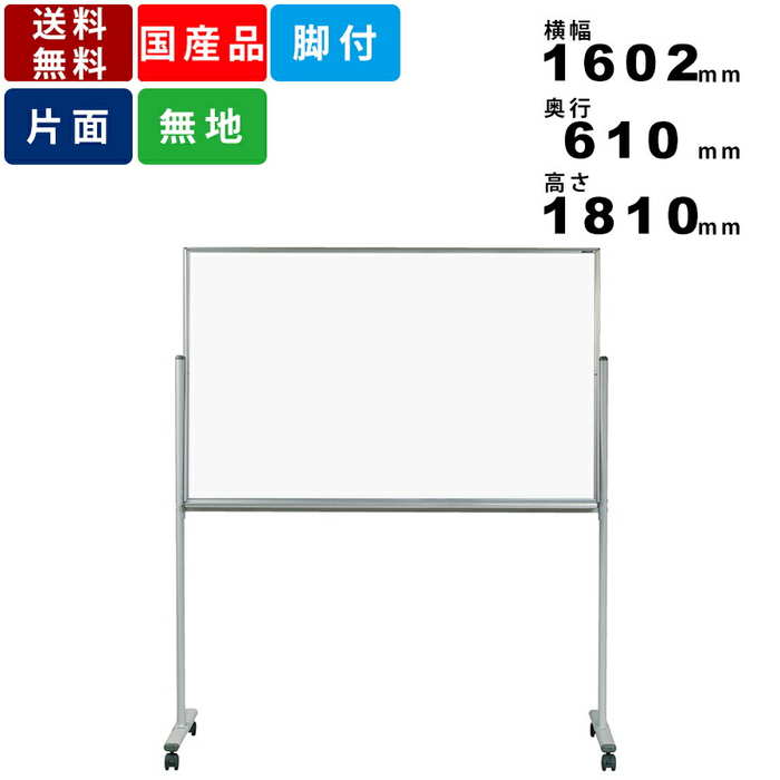 mh35tn-0381.jpg
