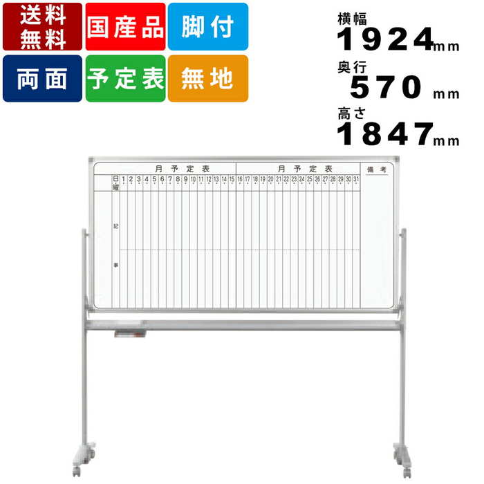 ax36tdmn-0382.jpg
