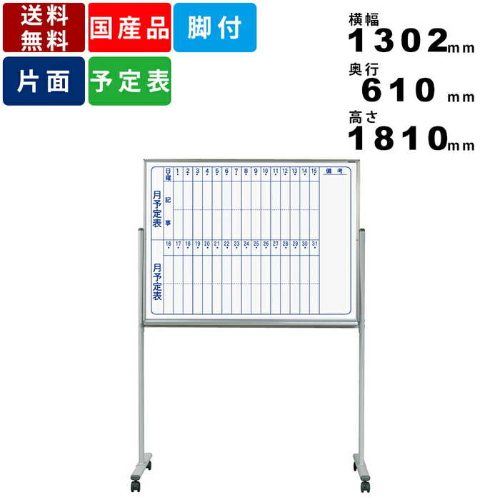 mv34tmn-0382.jpg