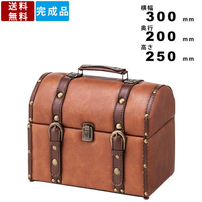 楽天市場】トランク型収納ケース アンティーク レザー トランク 収納