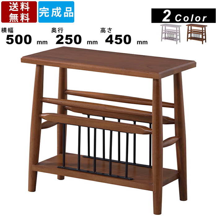 超目玉 のテーブル ポイント2倍 サイドテーブル ナイトテーブル サイドテーブル お買い物マラソンポイントアップイベント つくえ ソファテーブル 机 本体2色インテリア 寝具 収納 リビングテーブル リビングテーブル お洒落 おしゃれ Pm 313 ミニテーブル ブック