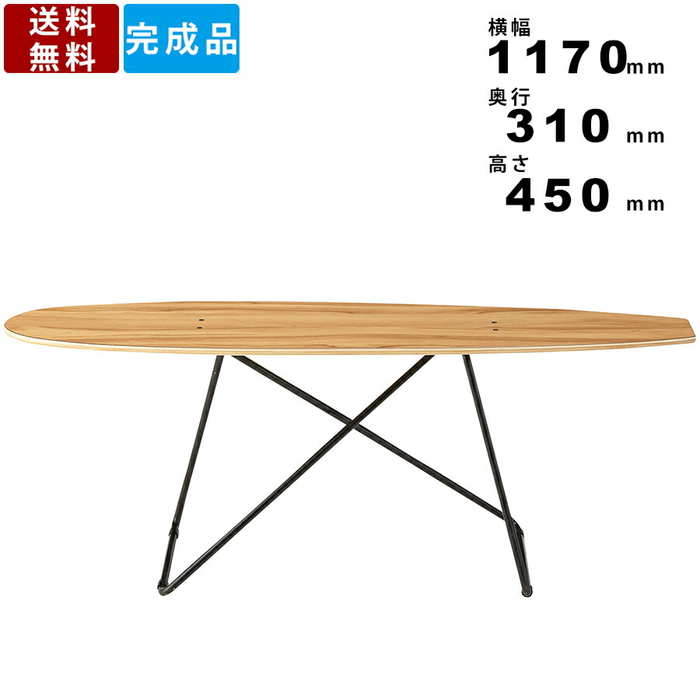 10時間限定ポイント2倍 東谷インテリア 寝具 収納 店内全品対象8 9 雑貨 センターテーブル 木目調 机 テーブル Sf 0 つくえ デザイン家具 インテリア スケートボードテーブル 木目調 おしゃれ お洒落 14 00 スチールフレーム サイドテーブル ディスプレー台 小物 10時間限定ポイント2倍 東谷インテリア 寝具 収納 店内全品対象8 9 雑貨 センターテーブル 木目調 机 テーブル Sf 0 つくえ デザイン家具 インテリア スケートボードテーブル 木目調 おしゃれ お洒落 14 00 スチールフレーム サイドテーブル ディスプレー台 小物