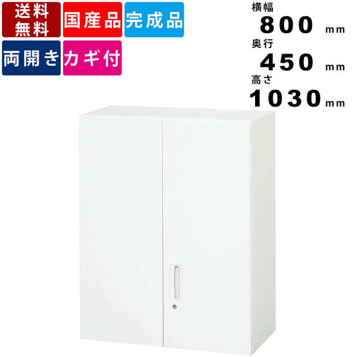 ホワイト 360度回転収納キャビネット ファイリングキャビネット 3段 ファイルキャビネット A4