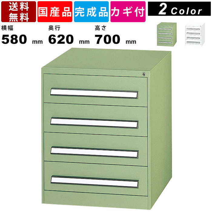楽天市場】工具キャビネット PA-705 軽量タイプ キャビネット