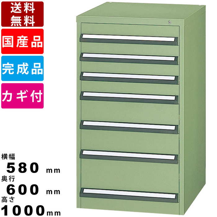 楽天市場】工具キャビネット TBN-1101 中量タイプ キャビネット