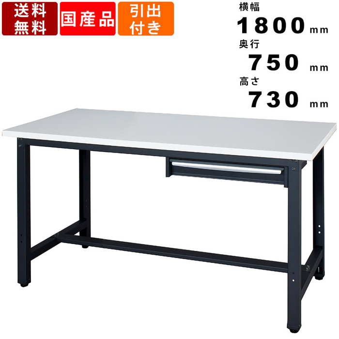 シルバー テーブル 事務机 6引き出し　セール中！ シルバー テーブル 事務机 6引き出し セール中！