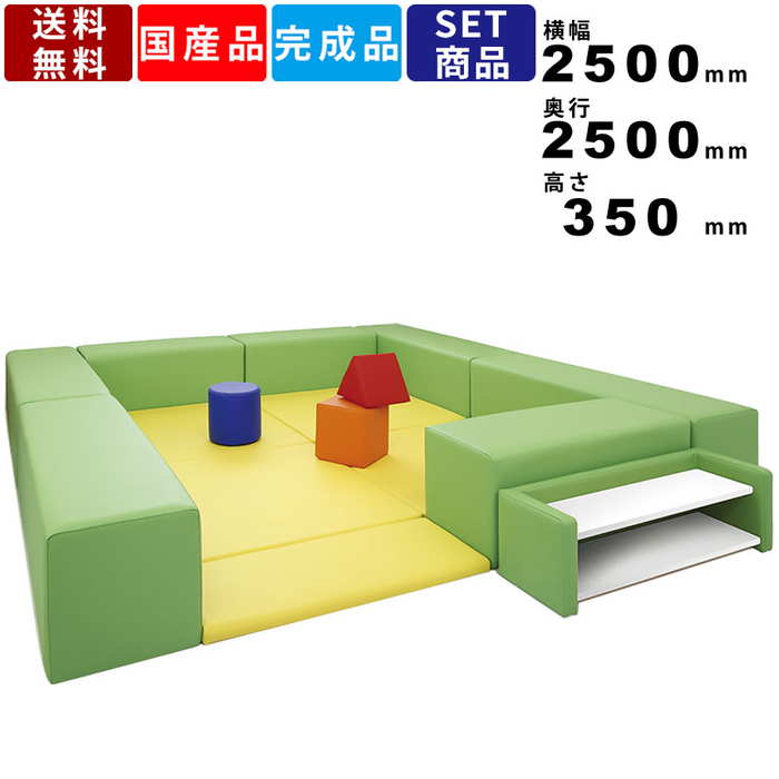 クッション付 キッズコーナーセット 00 店内全品対象8 4 キッズファニチャー クッションスツール 6時間限定ポイント3倍 施設 病院 その他 遊び場 M Lc 0930 遊具 シューズボックス フロアマット M Lc 0930 プレイエリア キッズスペース レストラン 角型スツール クッション付 キッズコーナーセット 00 店内全品対象8 4 キッズファニチャー クッションスツール 6時間限定ポイント3倍 施設 病院 その他 遊び場 M Lc 0930 遊具 シューズボックス フロアマット M Lc 0930 プレイエリア キッズスペース レストラン 角型スツール