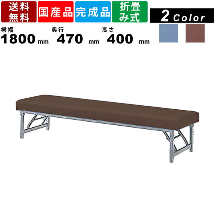 【新品未使用！】折り畳みベンチ 楽天市場】Z-Pearl 玄関ベンチ 折りたたみベンチ サイドベンチ