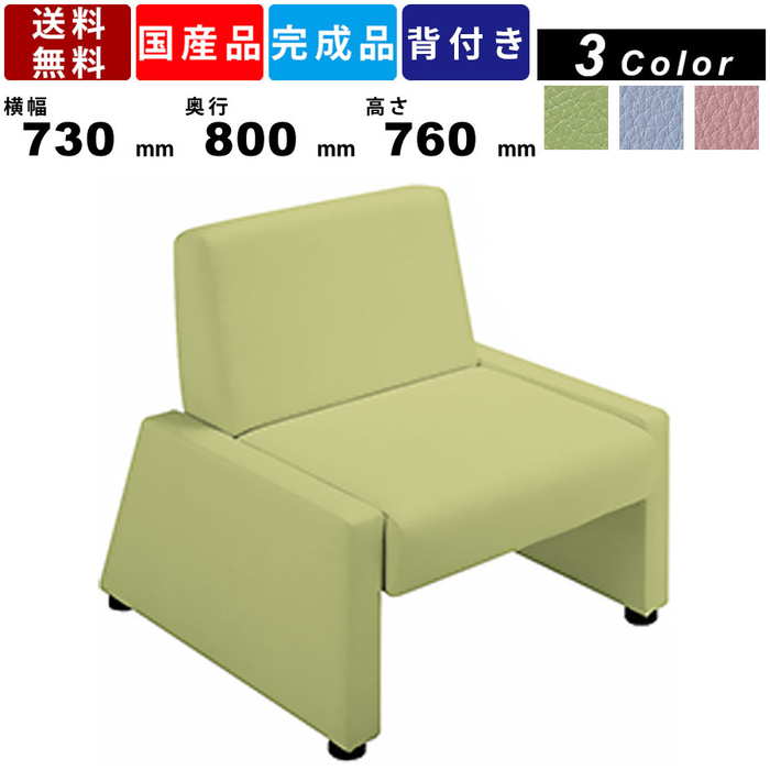 【グレードで】 病院用家具快適な病室付属チェア - Buy Accompany Chair,Hospital Furniture