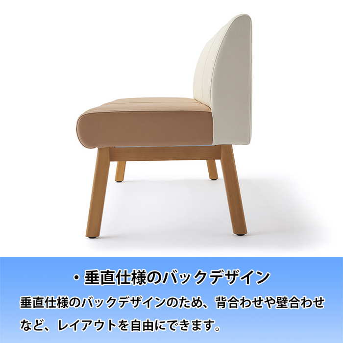 ラウンジチェアマン M Lc 0005 脊供 3万物の霊リーダ掛け ポリウレタンなめし革 クォンティティ級心地 待合館 診療役状景 診断所 設定 張地維色艶12思われ人 長イス 涼み台 涼台 カウチチェア 木製骭 居敷き上辺高4mm 更衣室 憩室 廻廊 道 ロビー サロンソファ 抗菌