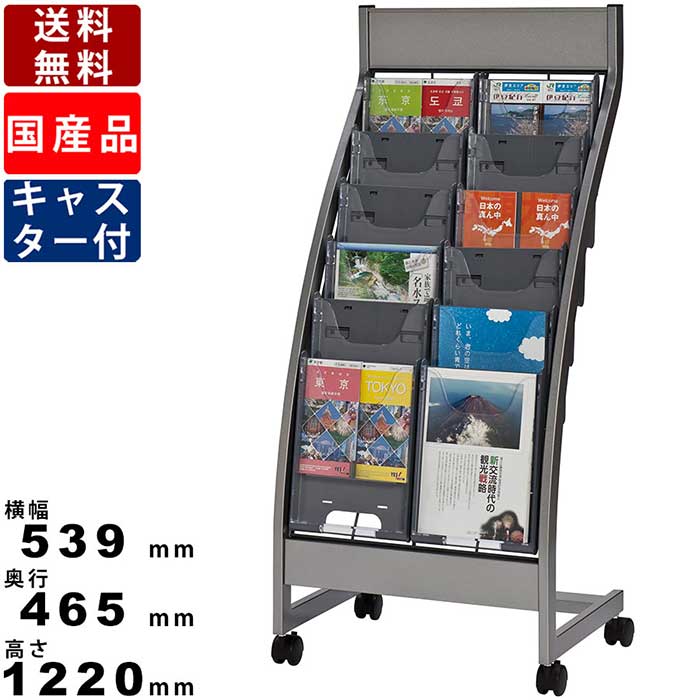 楽天市場】【楽天お買い物マラソン!!各種ｸｰﾎﾟﾝ配布中